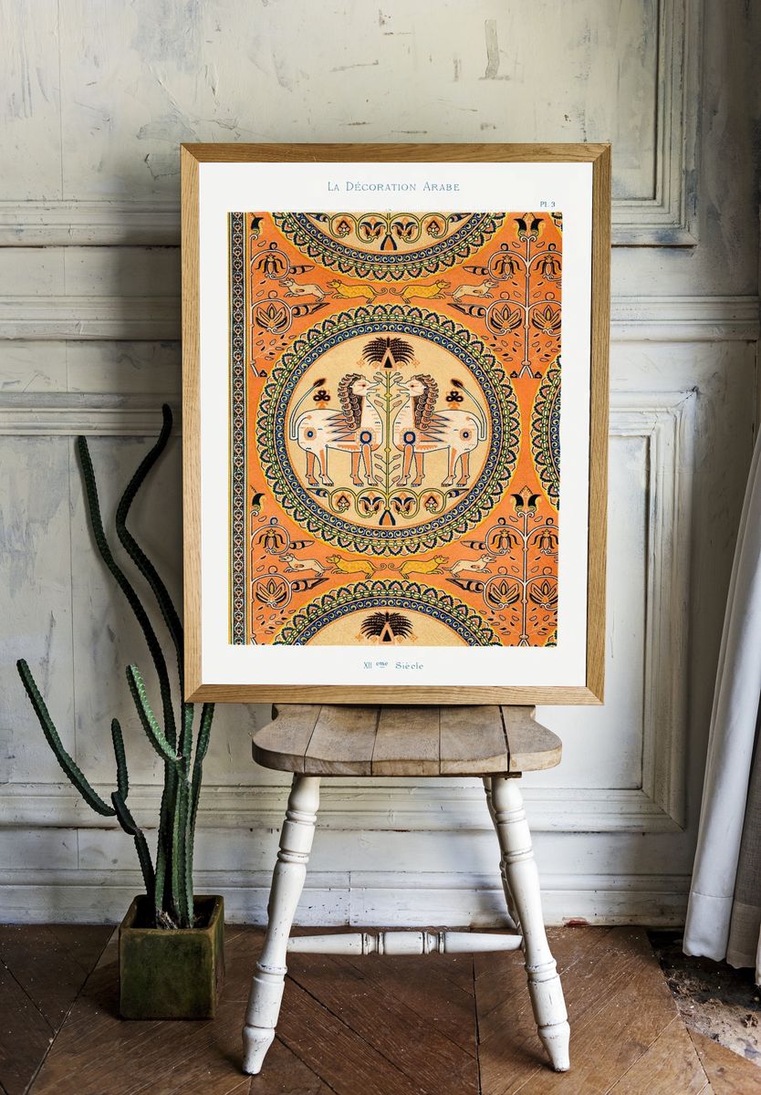 Vintage arabesque decoration, plate no. — room view 1