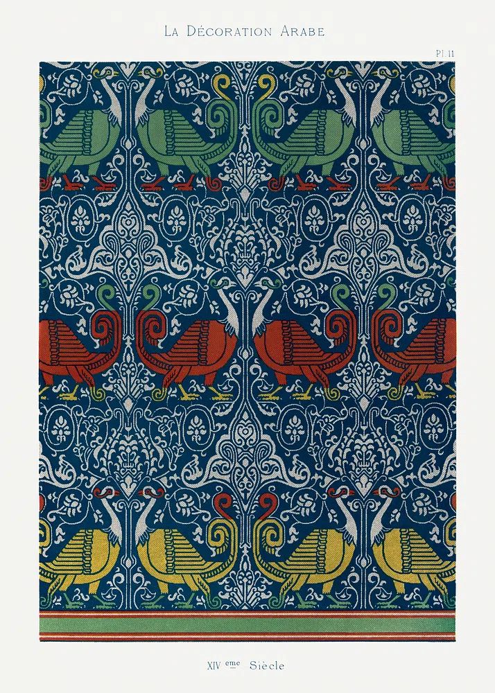 Arab Decoration — Vintage Print. poster — vintage art