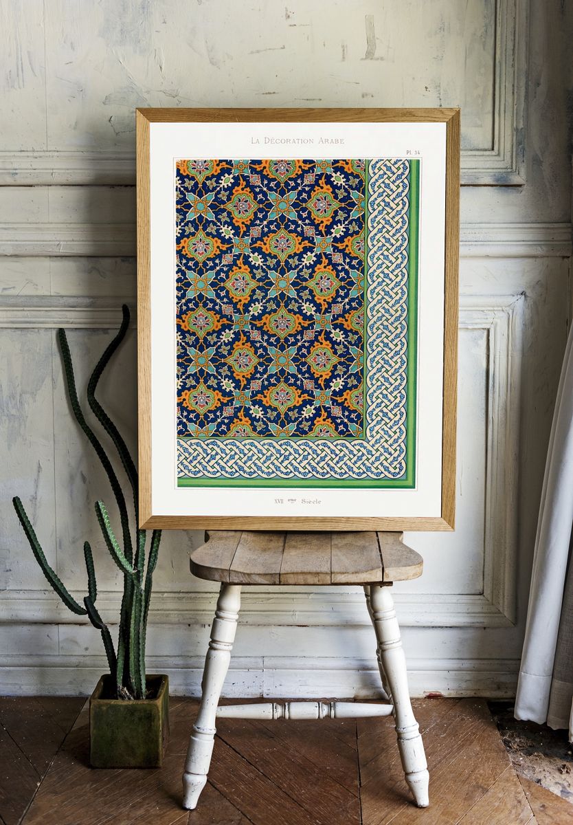 Arabian Decoration — Vintage Print room preview