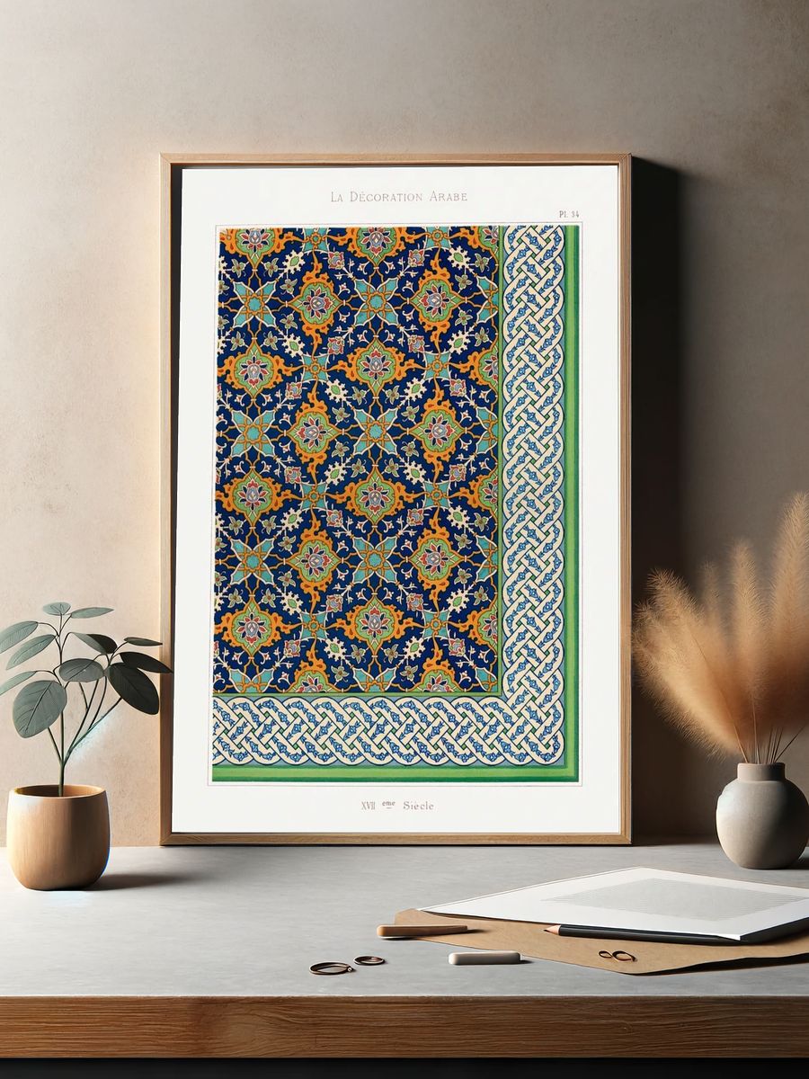 Arabian Decoration — Vintage Print. — room view 2
