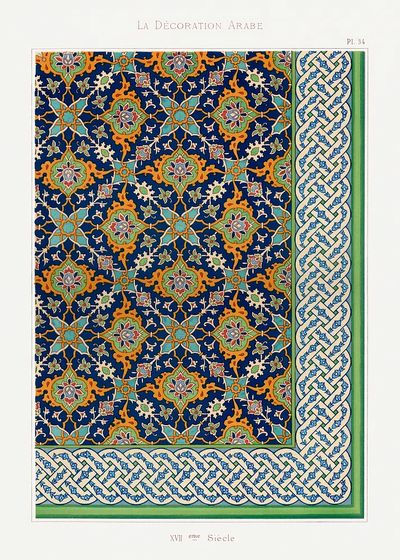 Arabian Decoration — Vintage Print. poster