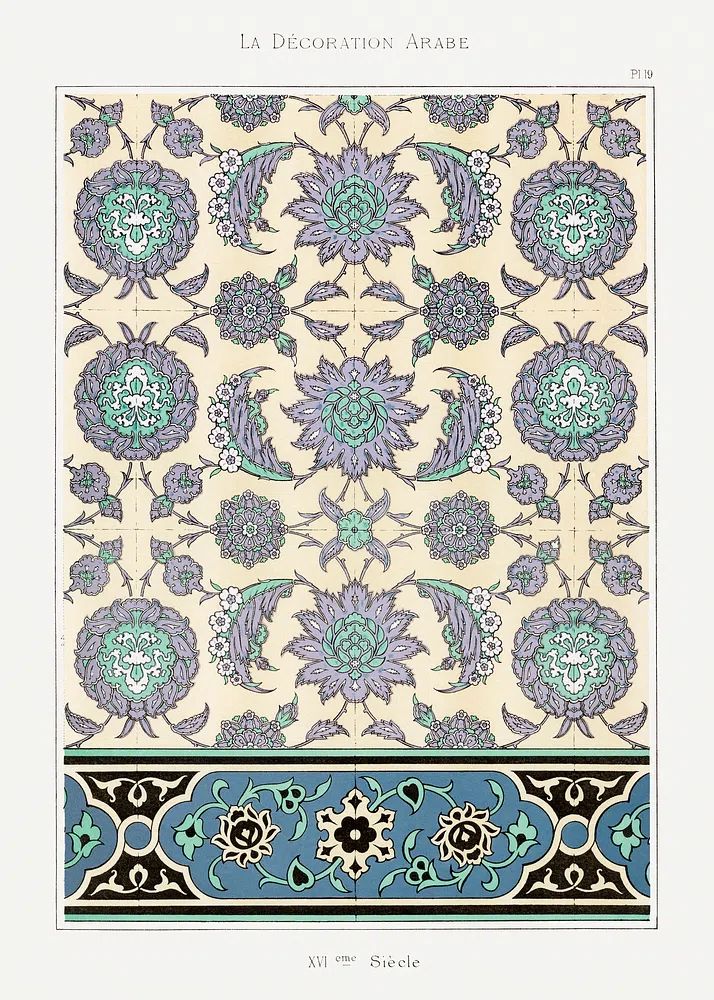 Arabic art pattern, Emile Prisses. poster — vintage art