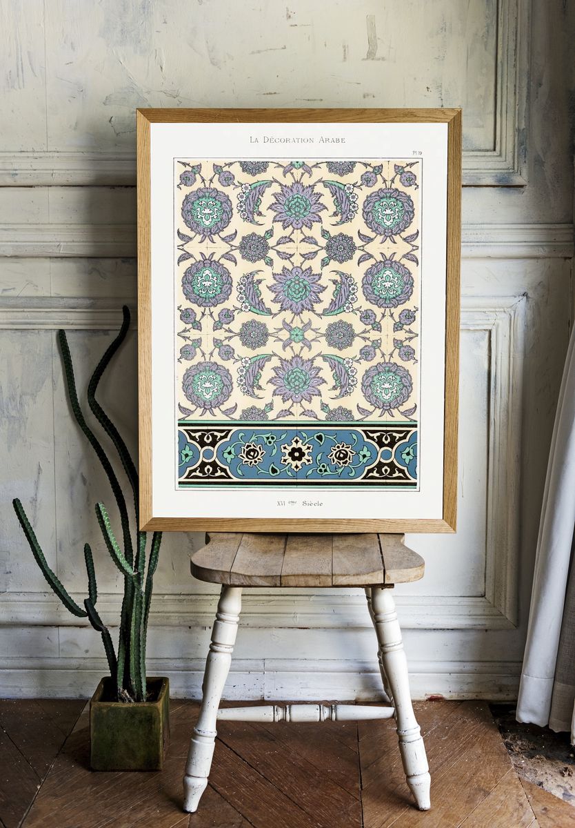 Arabic art pattern, Emile Prisses. — room view 1