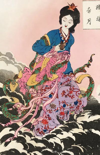Japanese Geisha Vintage Print