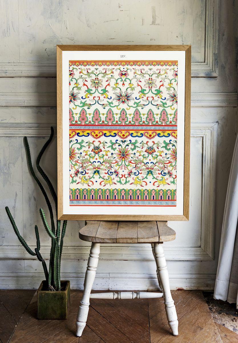 Ornate Floral Pattern Vintage Print room preview