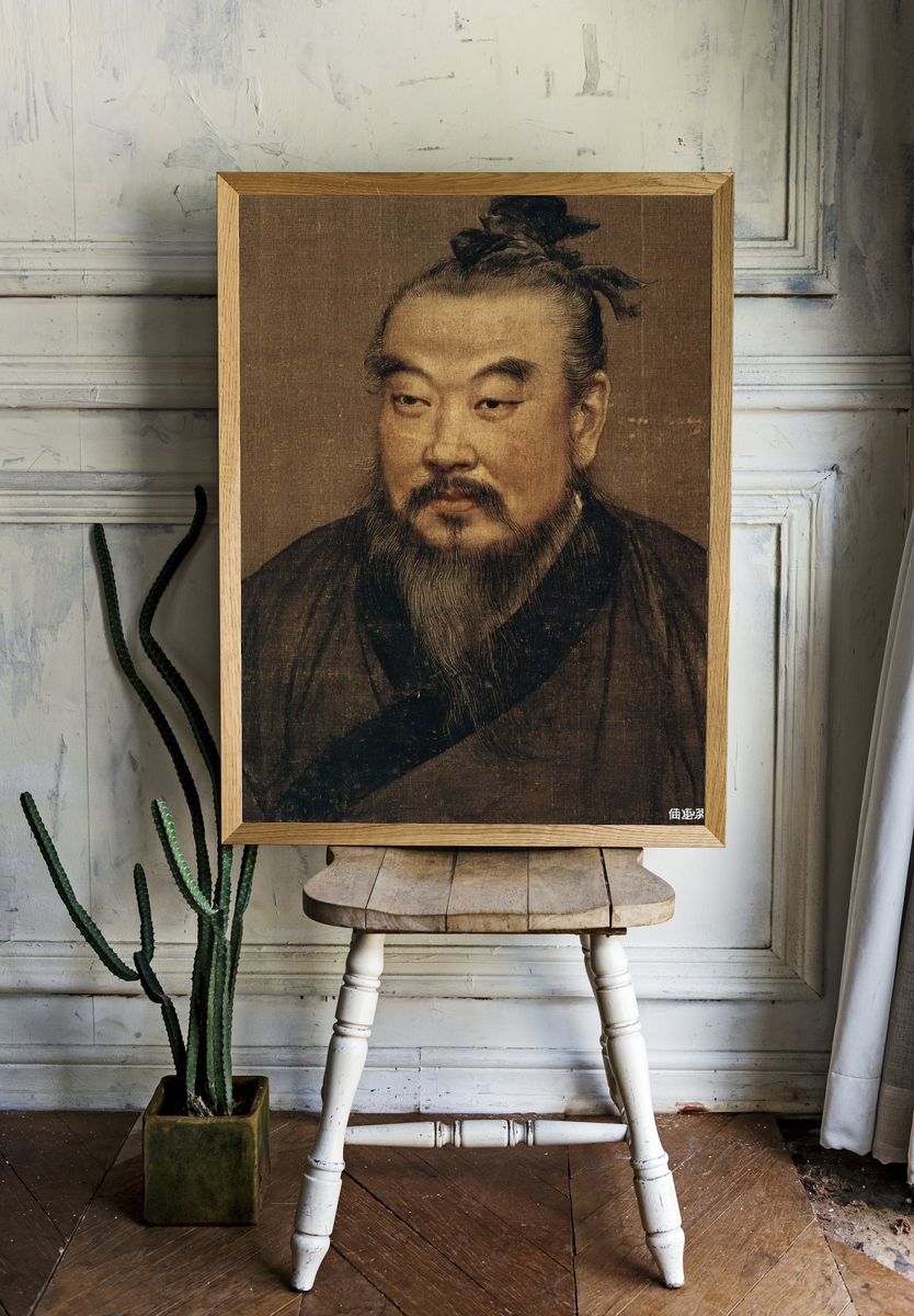 Ancient Chinese Portrait Vintage Print. — room view 1