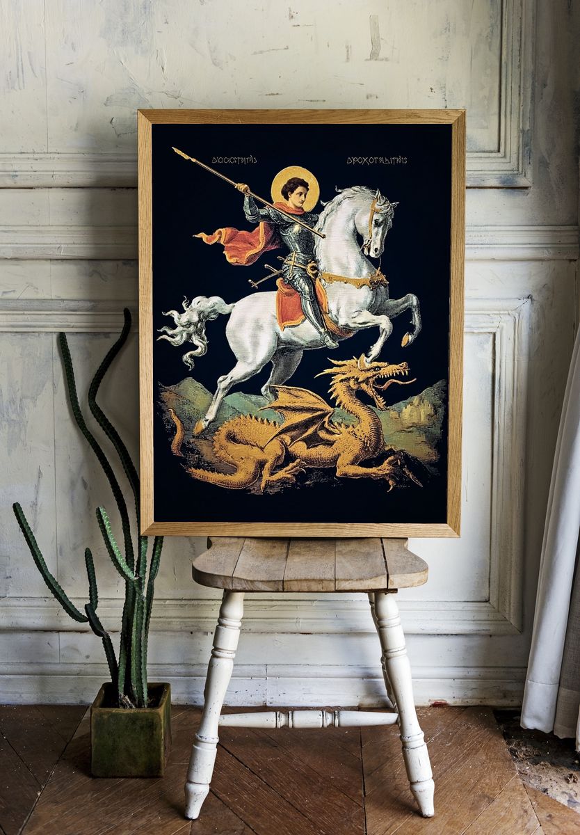 Saint George and Dragon Vintage Print. room preview