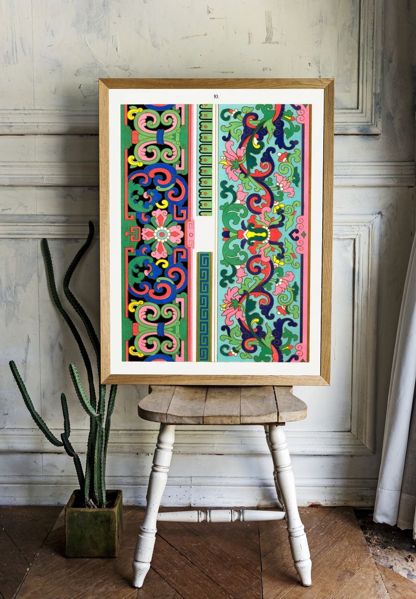 Ornamental Floral Pattern Vintage Print. — room view 1
