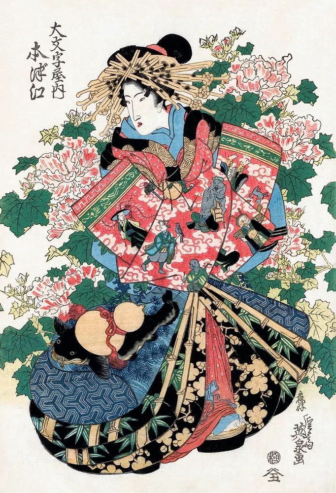 Japanese Geisha Floral Ukiyo-e Print. poster detail