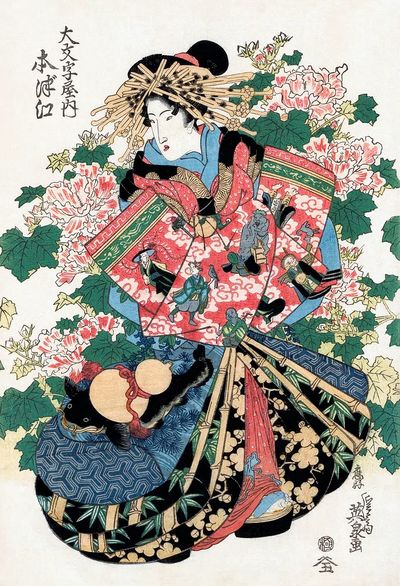 Japanese Geisha Floral Ukiyo-e Print. poster