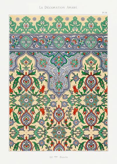 La Decoration Arabe, plate no.