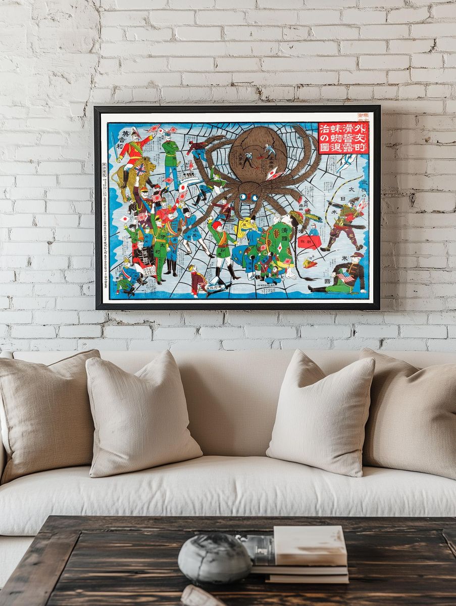 Giant Octopus and Soldiers — Vintage Print. — room view 1
