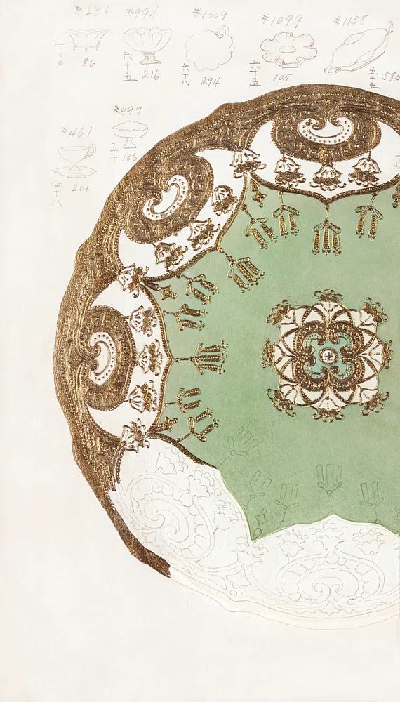 Ornate Plate Design — Vintage Print. poster — vintage art