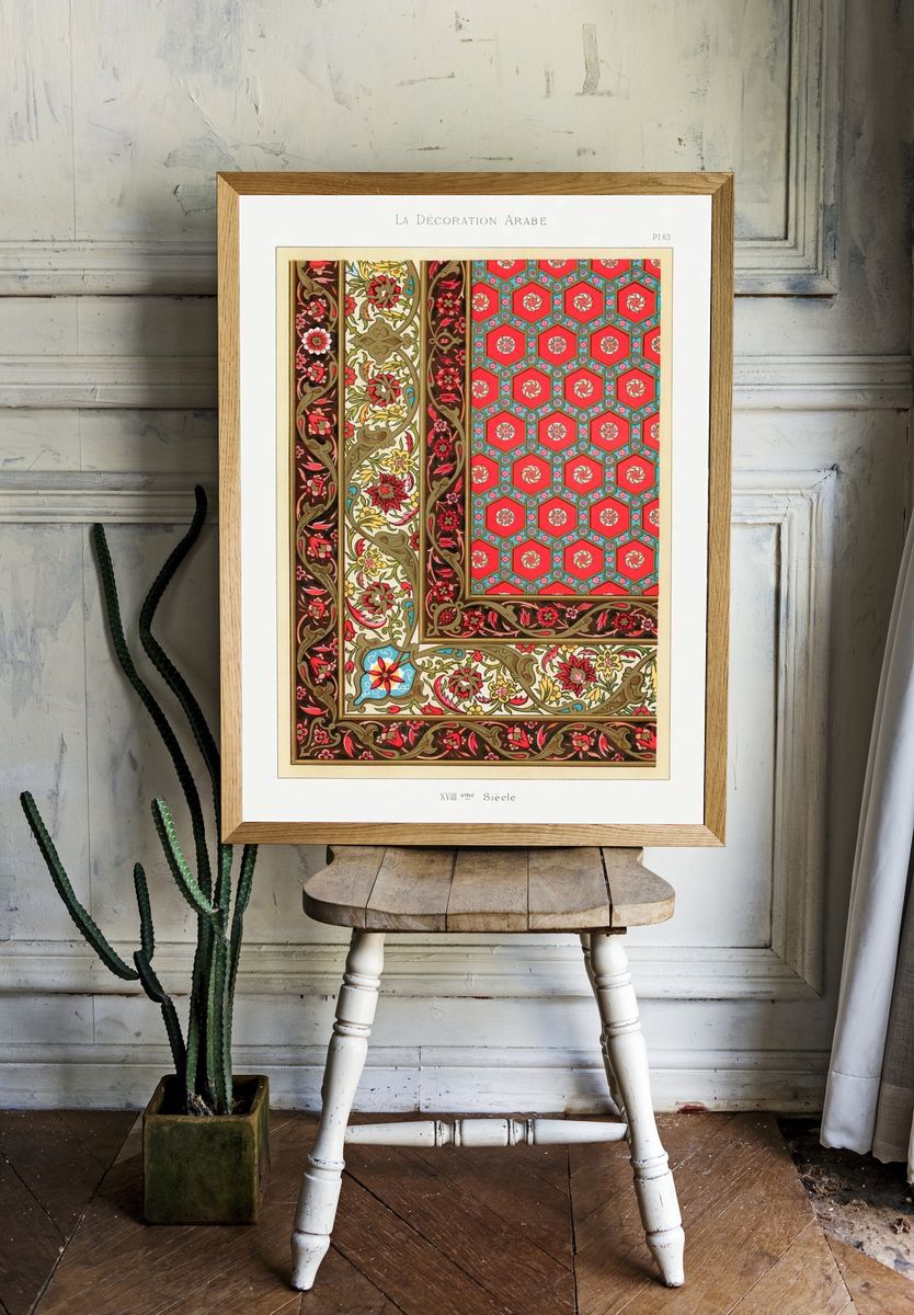 Arab Decoration — Vintage Print. — room view 1