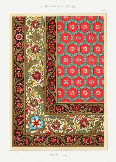 Arab Decoration — Vintage Print. poster