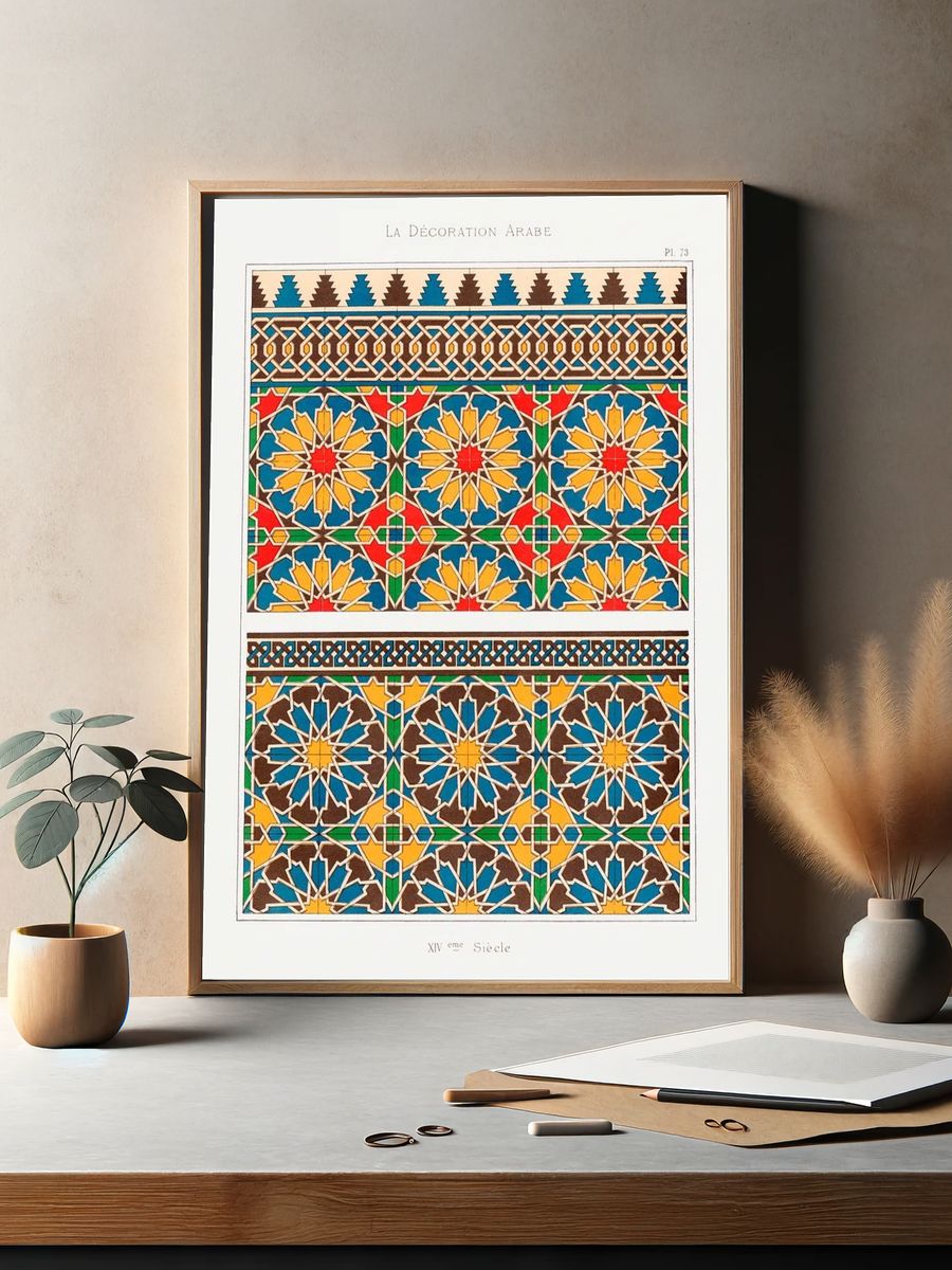 Arabesque Pattern — Vintage Print. — room view 2
