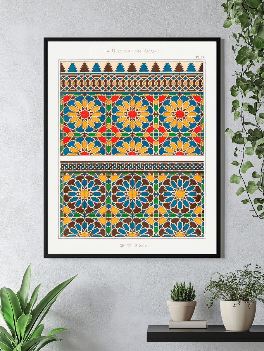 Arabesque Pattern — Vintage Print. — room view 4
