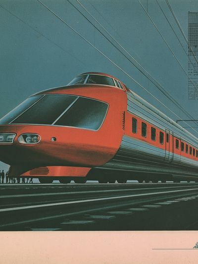 Futuristic Train Vintage Poster. poster