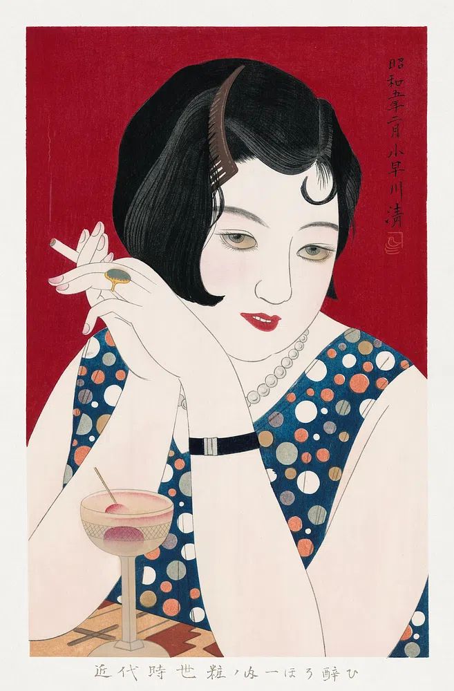 Elegant Woman with Cocktail — Vintage Print.