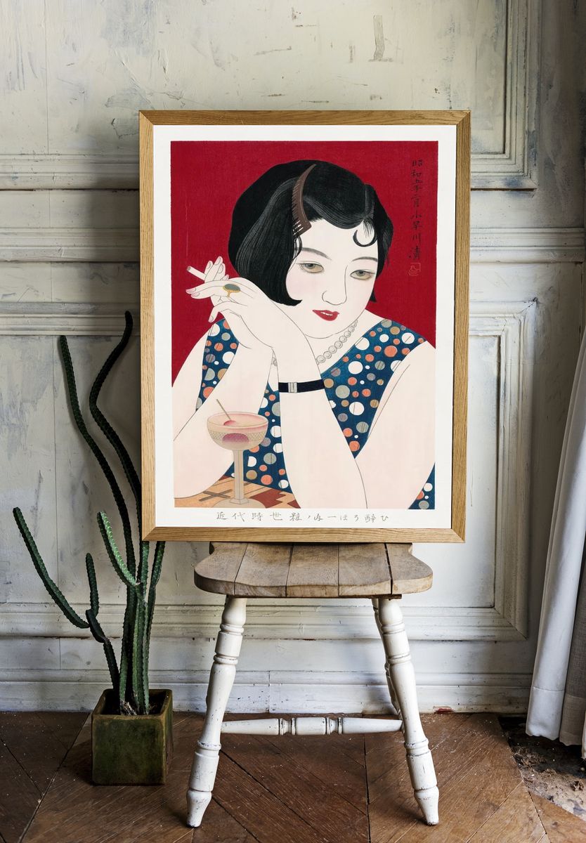 Elegant Woman with Cocktail — Vintage Print. — room view 1