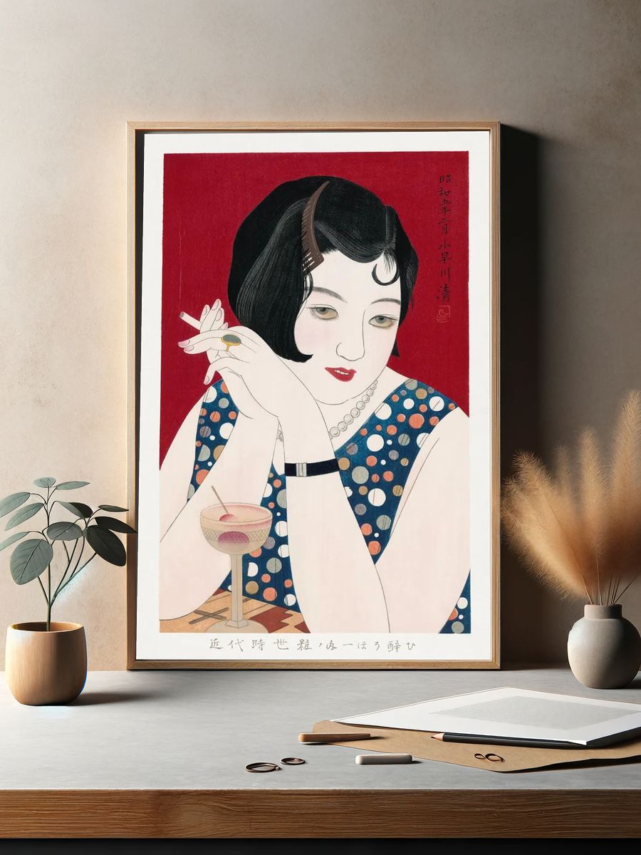 Elegant Woman with Cocktail — Vintage Print. — room view 2