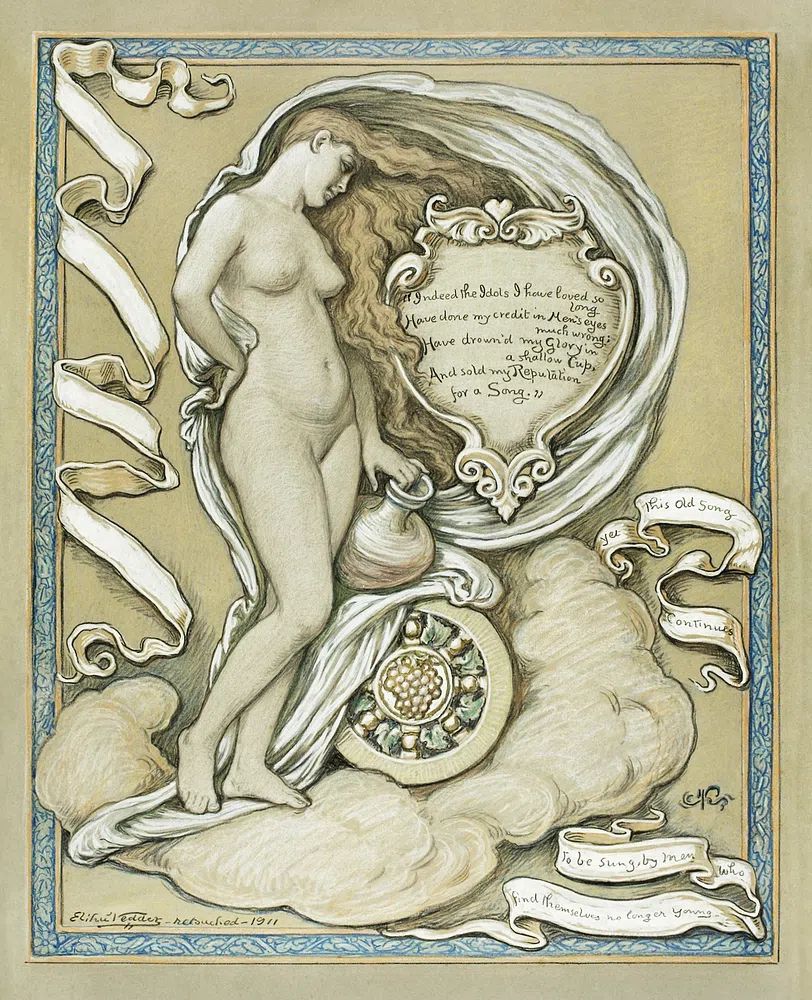 Ethereal Woman with Pot — Vintage Print. poster — vintage art