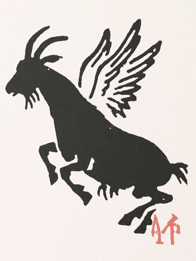 Winged Goat Ink Illustration Poster. poster